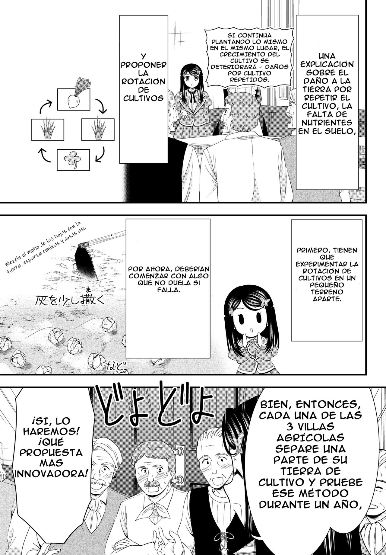 Mitsuha Capitulo 45: El consejo territorial (parte 2) página 6