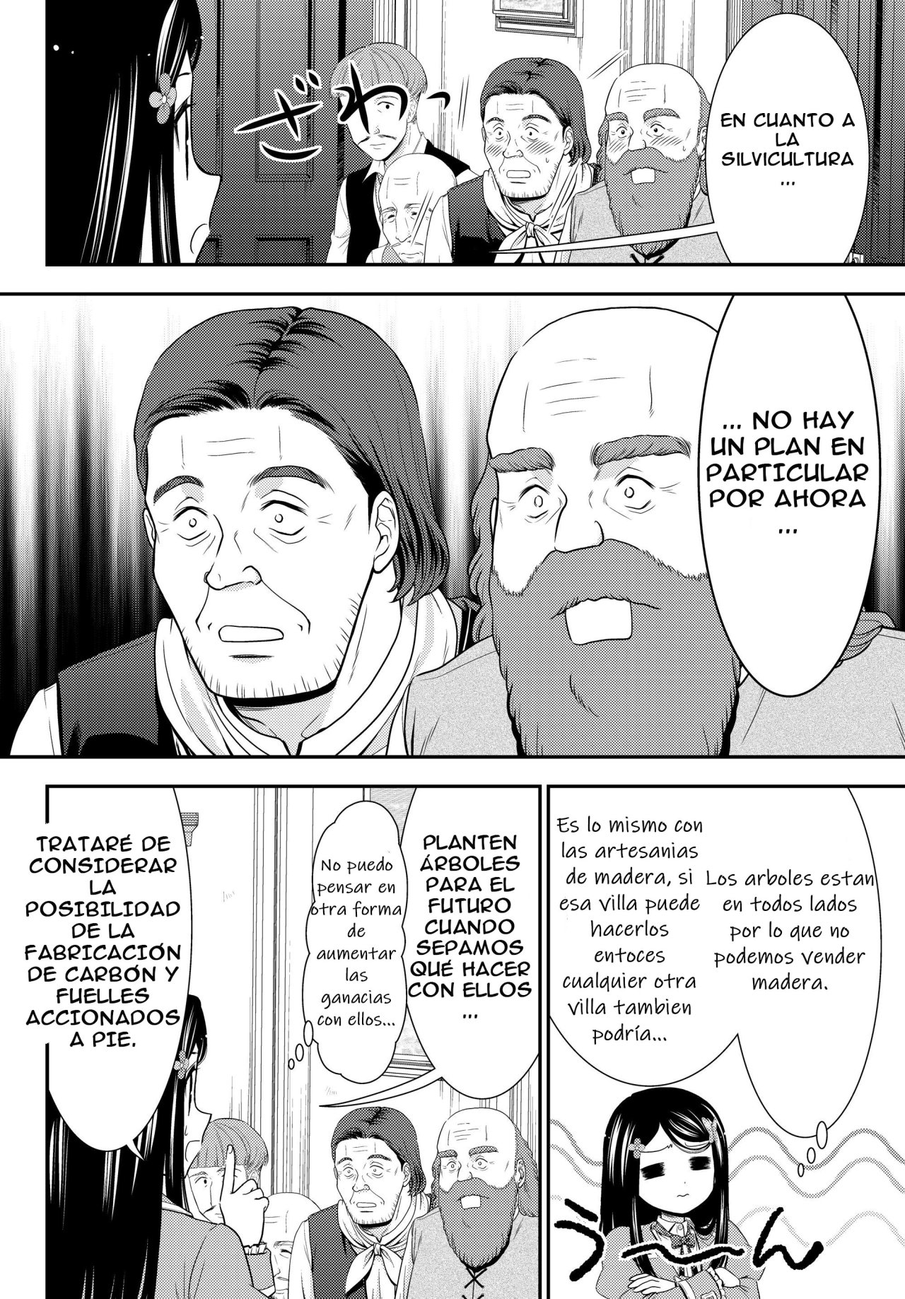 Mitsuha Capitulo 45: El consejo territorial (parte 2) página 7