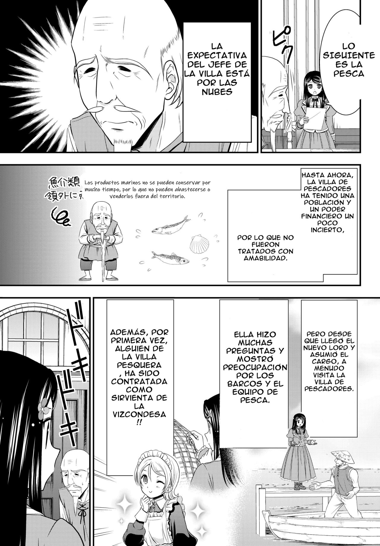 Mitsuha Capitulo 45: El consejo territorial (parte 2) página 8
