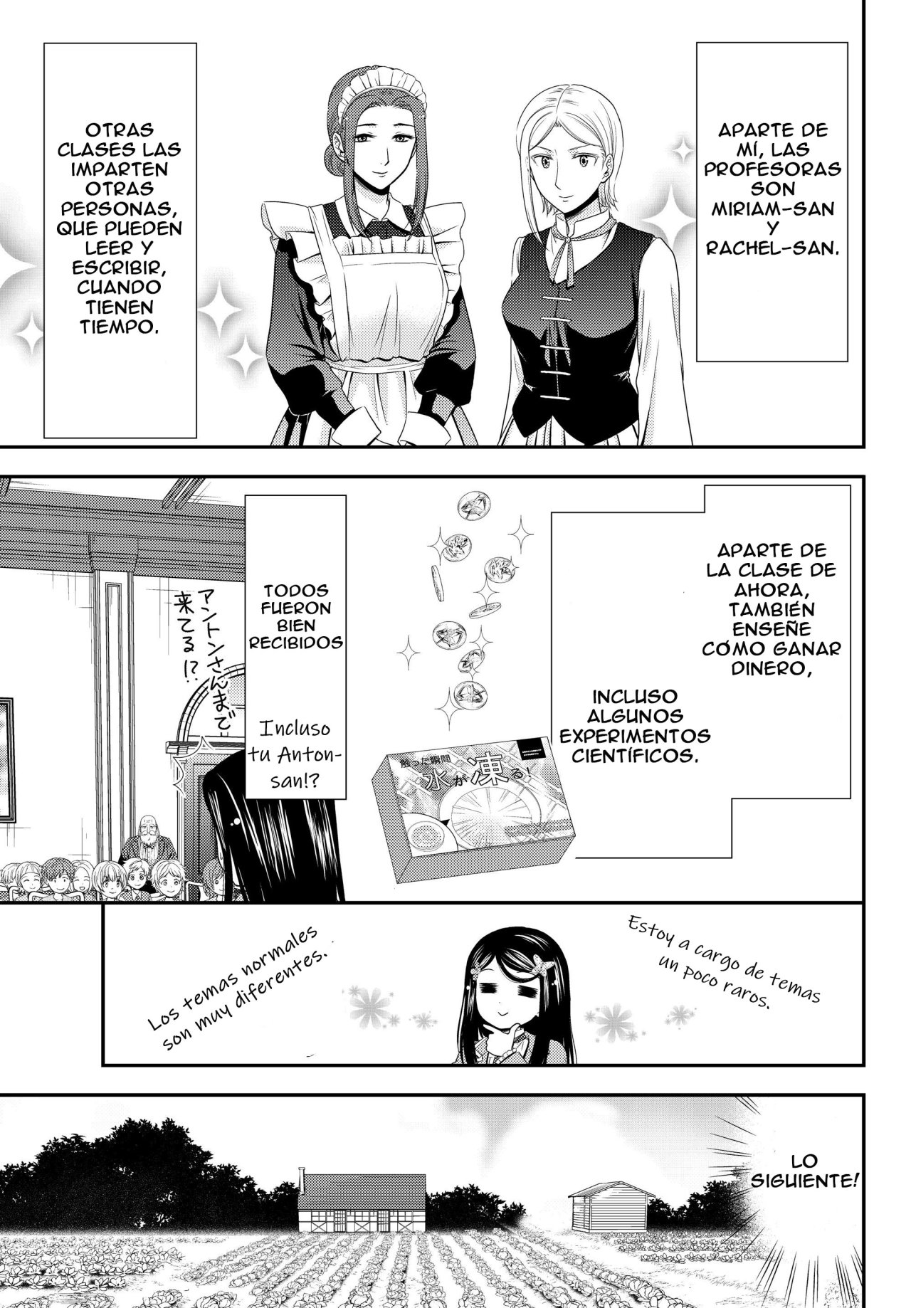 Mitsuha Capitulo 46: La gestión del Territorio página 10