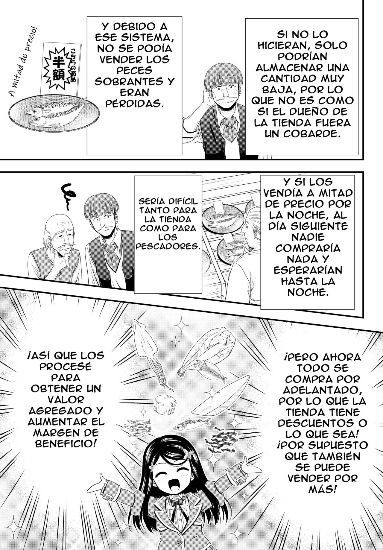 Mitsuha Capitulo 46: La gestión del Territorio página 14