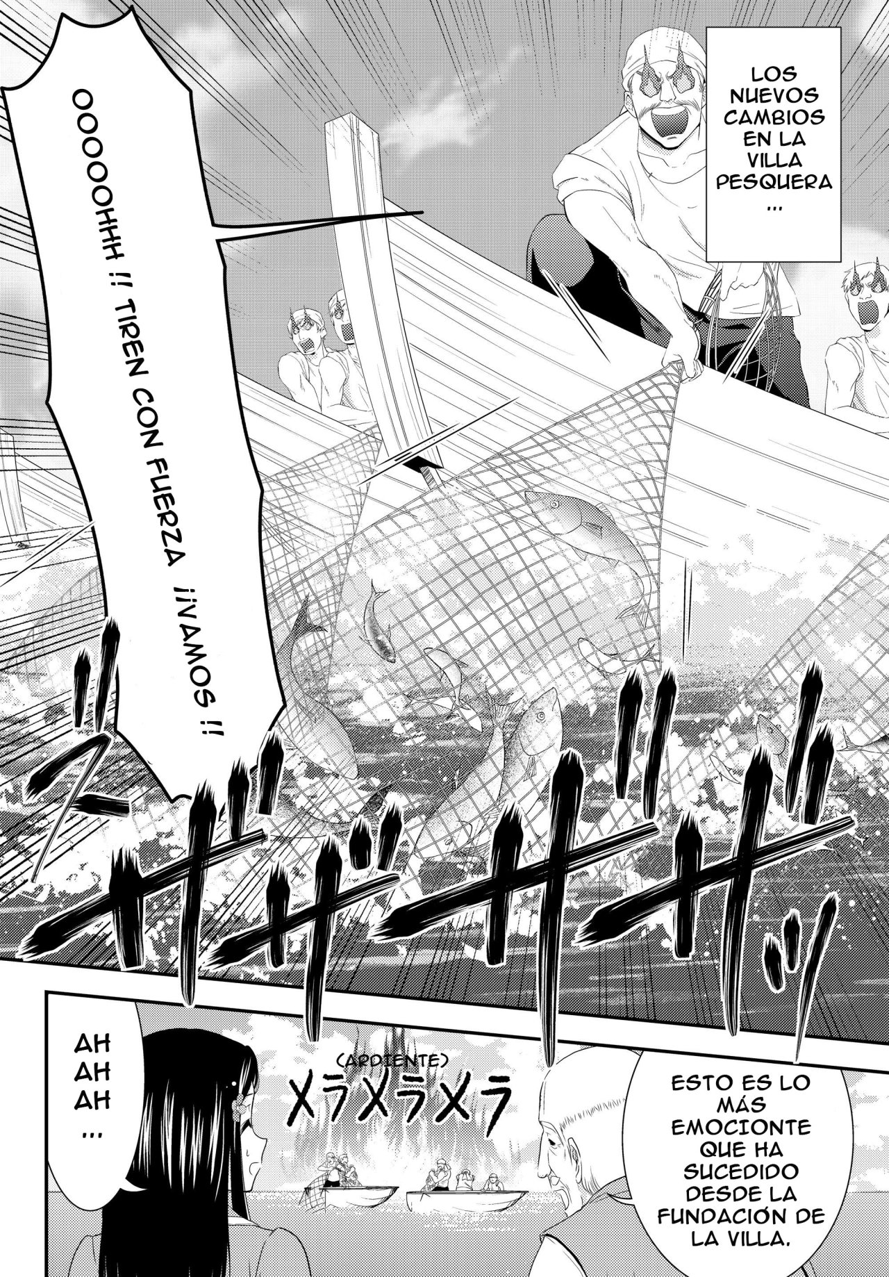 Mitsuha Capitulo 46: La gestión del Territorio página 15