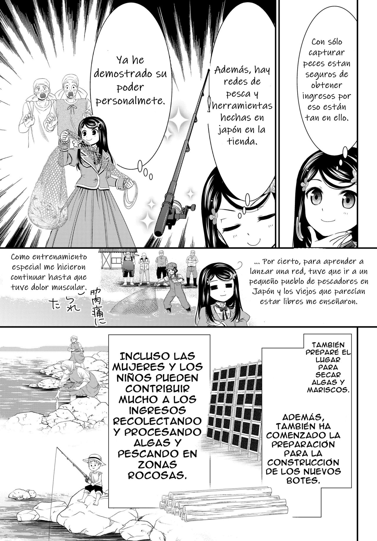 Mitsuha Capitulo 46: La gestión del Territorio página 16