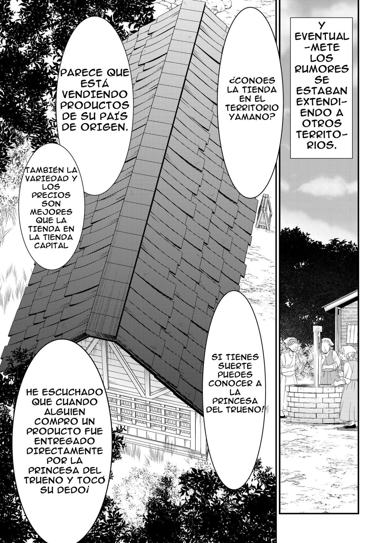 Mitsuha Capitulo 46: La gestión del Territorio página 18