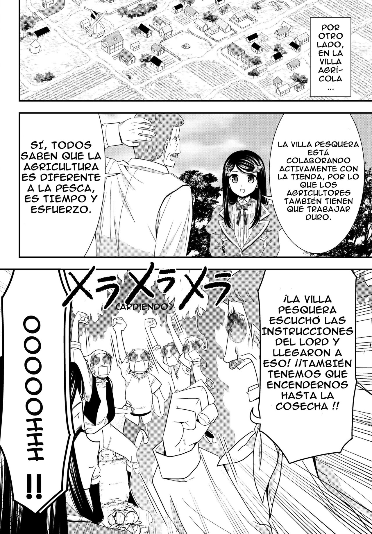 Mitsuha Capitulo 46: La gestión del Territorio página 19