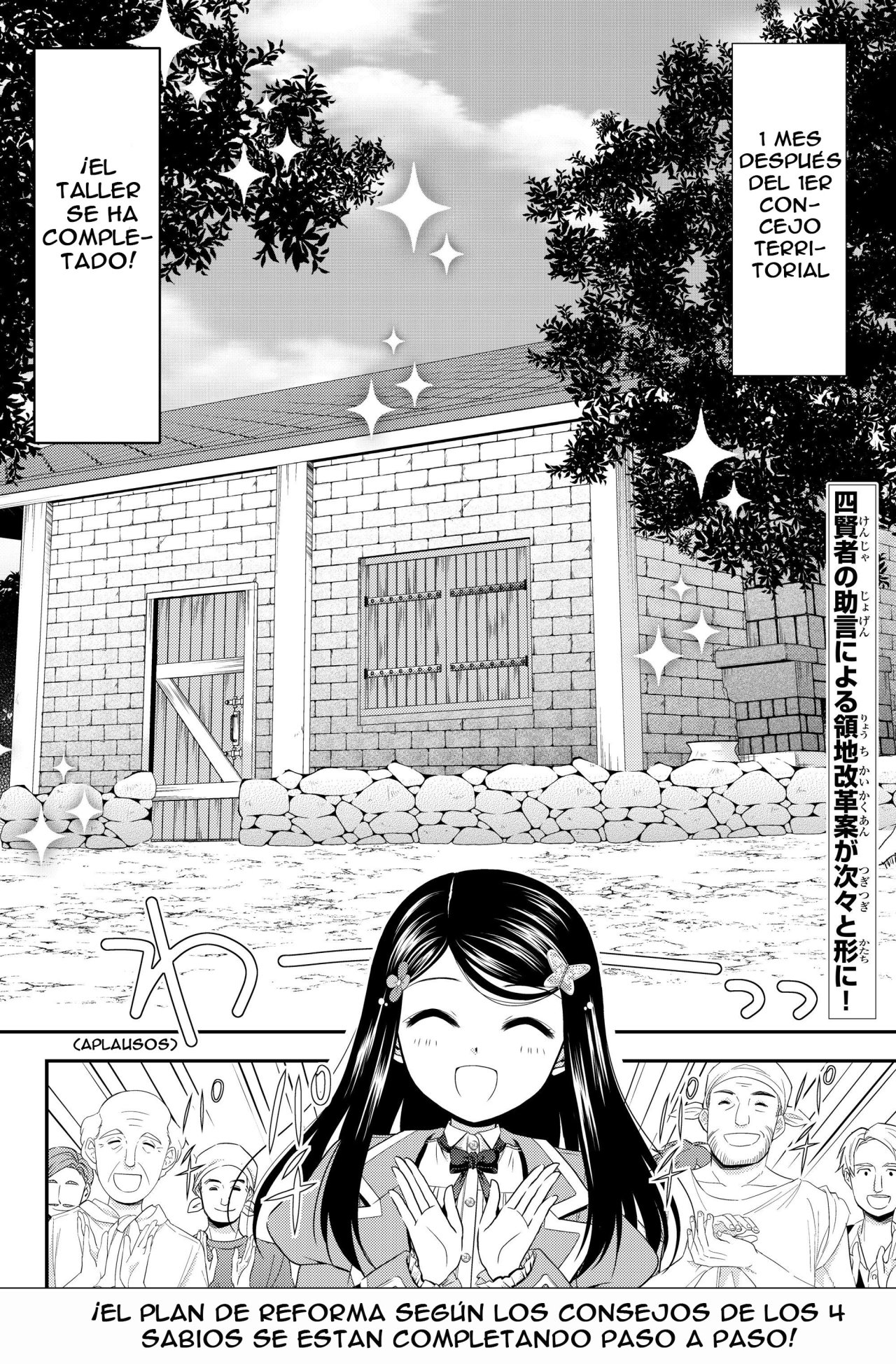 Mitsuha Capitulo 46: La gestión del Territorio página 3