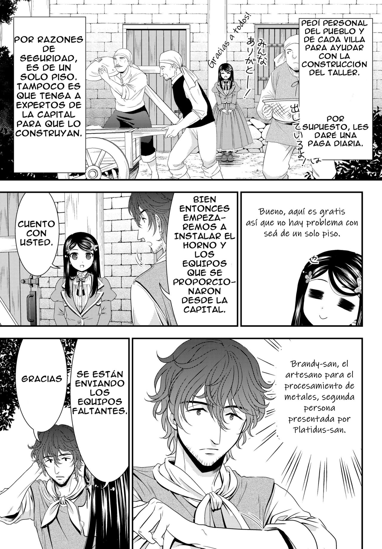 Mitsuha Capitulo 46: La gestión del Territorio página 4