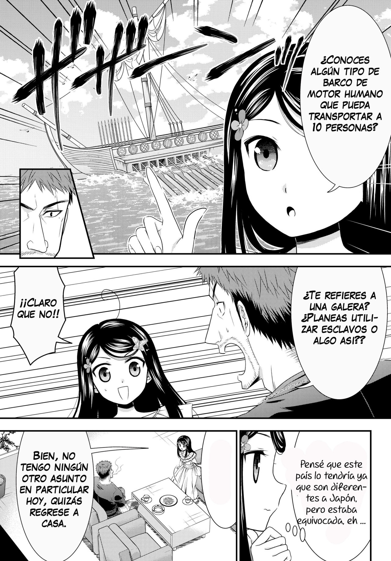 Mitsuha Capitulo 47: El agente (parte 1) página 10