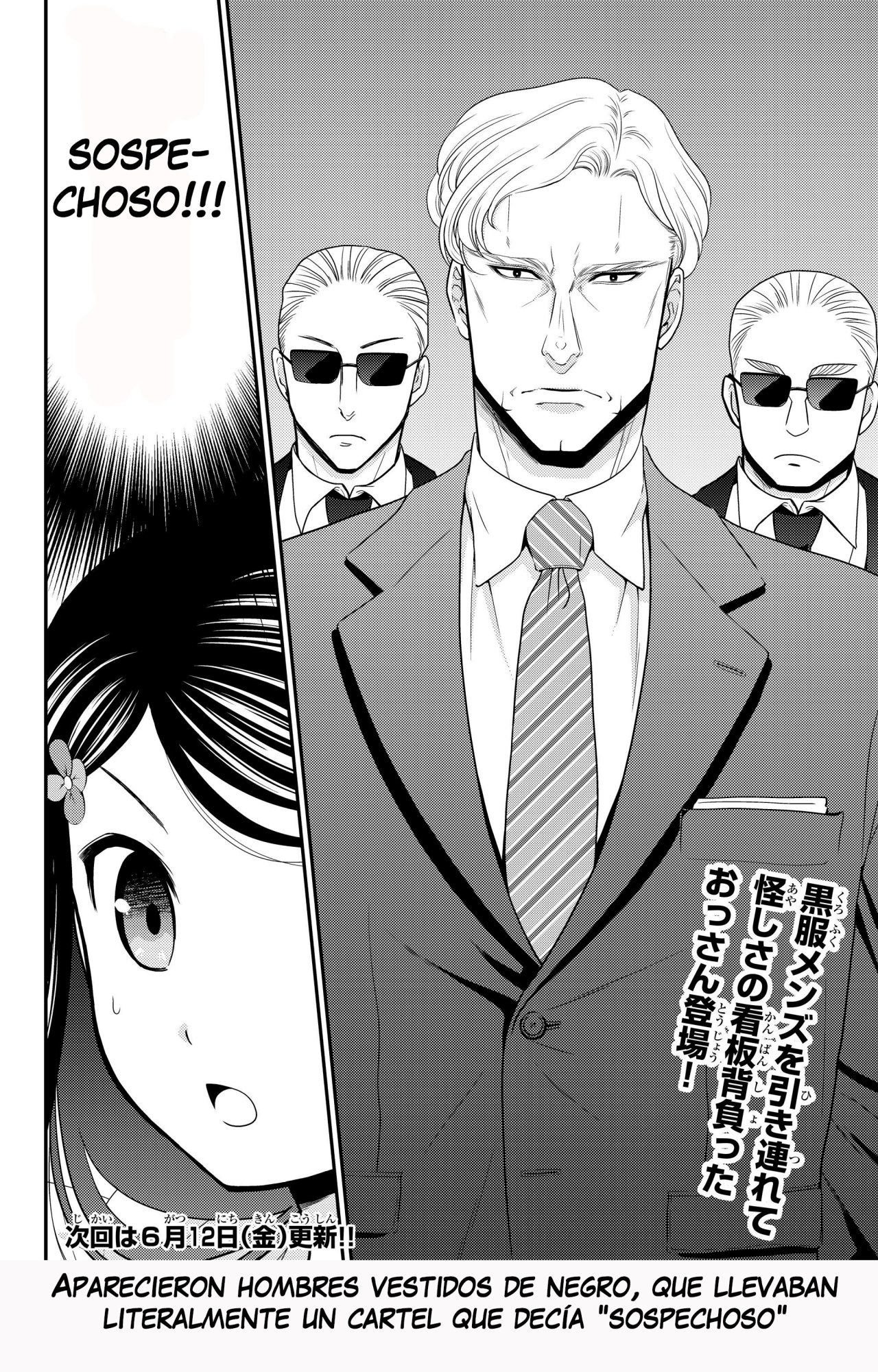 Mitsuha Capitulo 47: El agente (parte 1) página 17