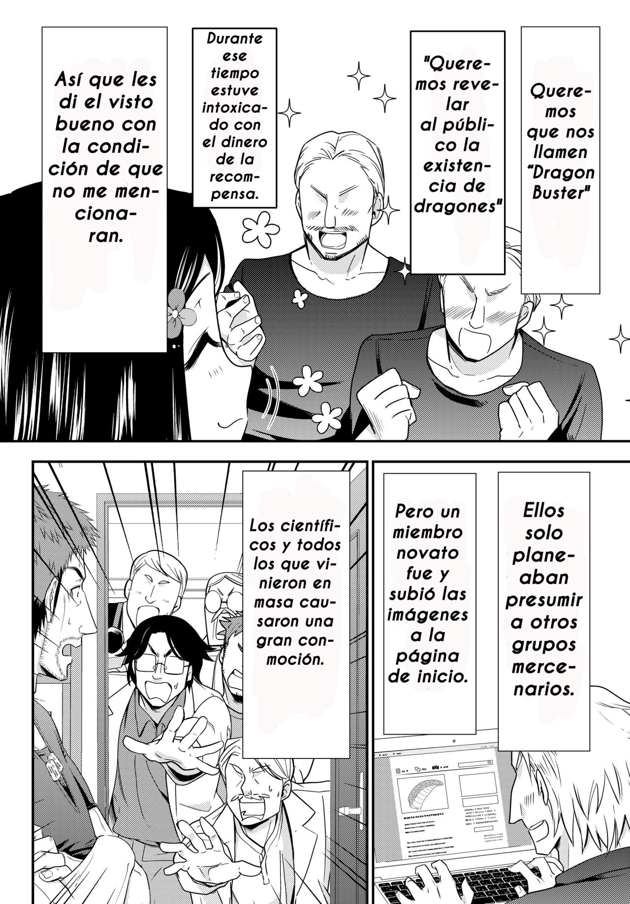 Mitsuha Capitulo 47: El agente (parte 1) página 5