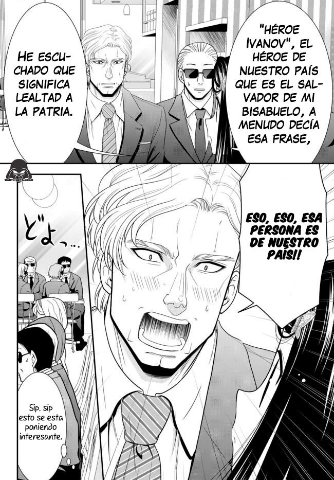 Mitsuha Capitulo 48: El agente (parte 2) página 14
