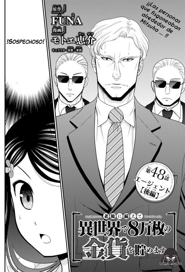 Mitsuha Capitulo 48: El agente (parte 2) página 2
