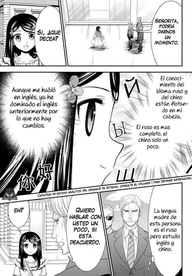 Mitsuha Capitulo 48: El agente (parte 2) página 3