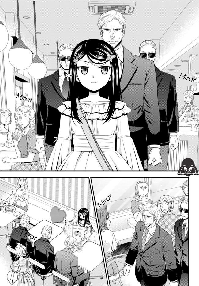 Mitsuha Capitulo 48: El agente (parte 2) página 7