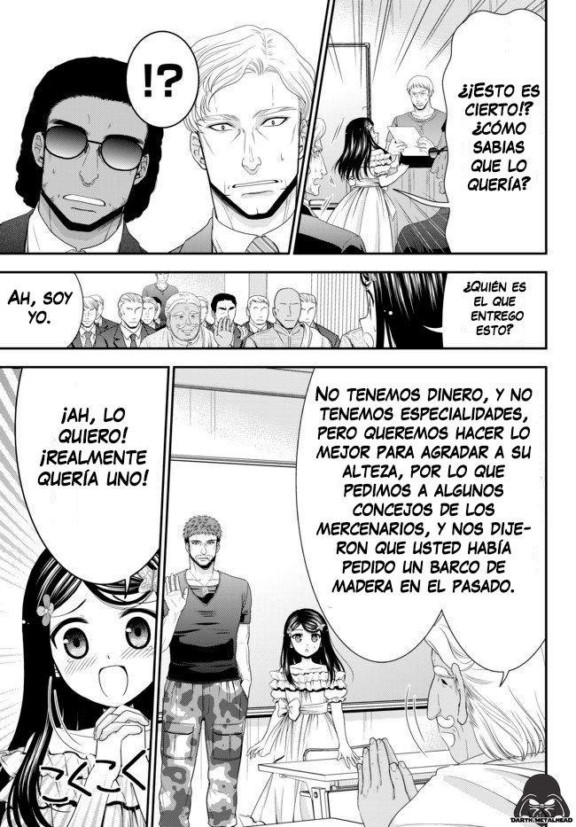 Mitsuha Capitulo 49 página 12