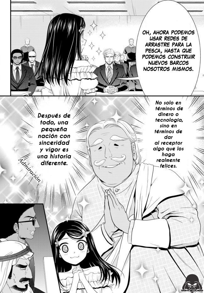 Mitsuha Capitulo 49 página 13