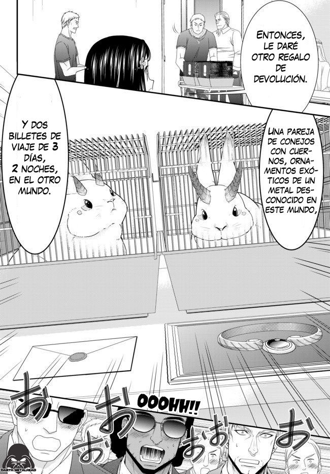Mitsuha Capitulo 49 página 15