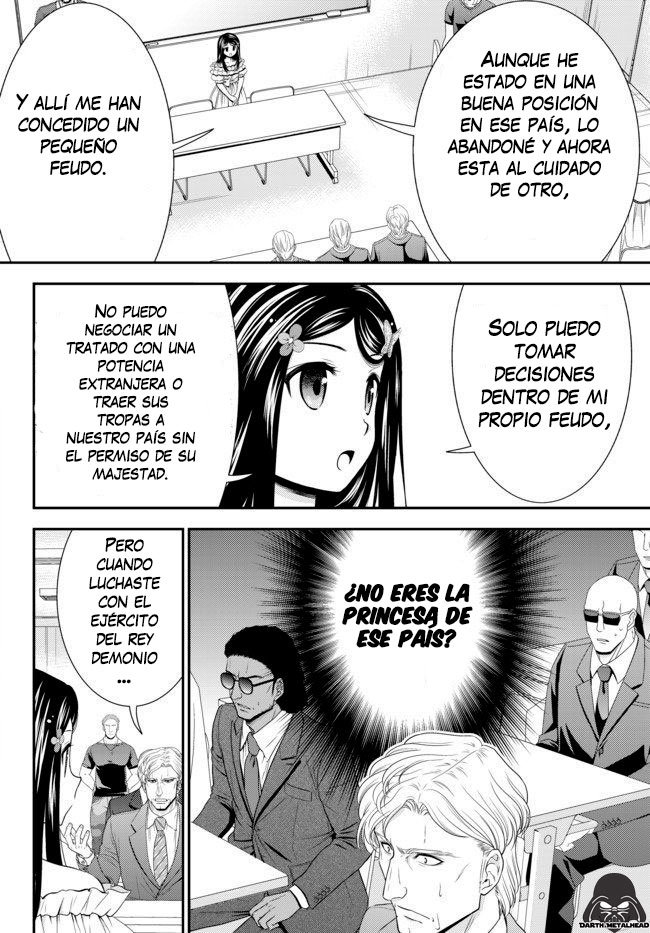 Mitsuha Capitulo 49 página 17