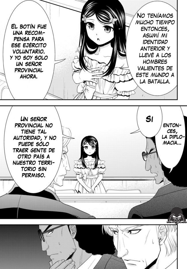 Mitsuha Capitulo 49 página 18