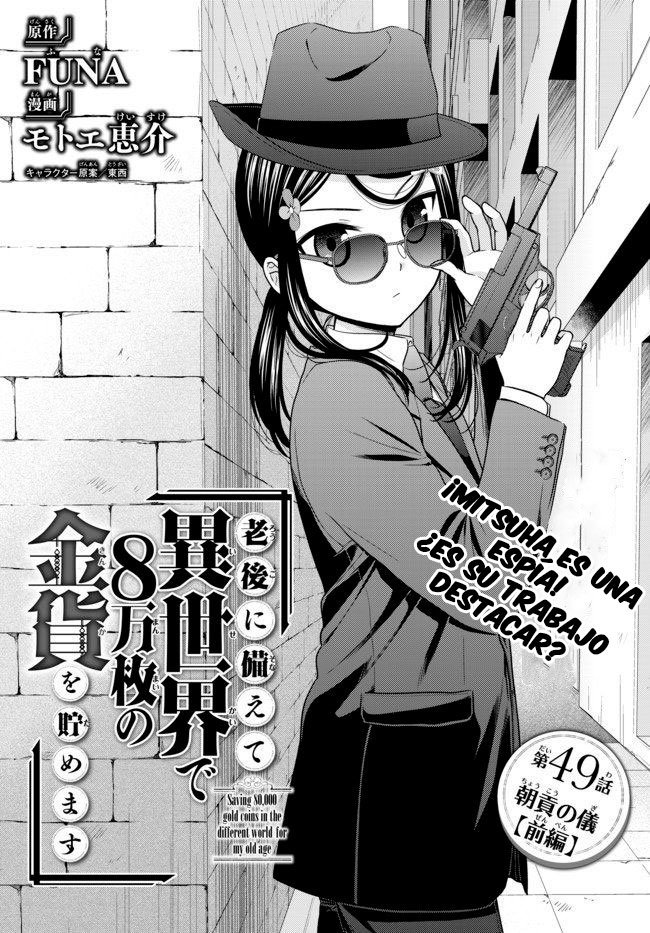 Mitsuha Capitulo 49 página 2
