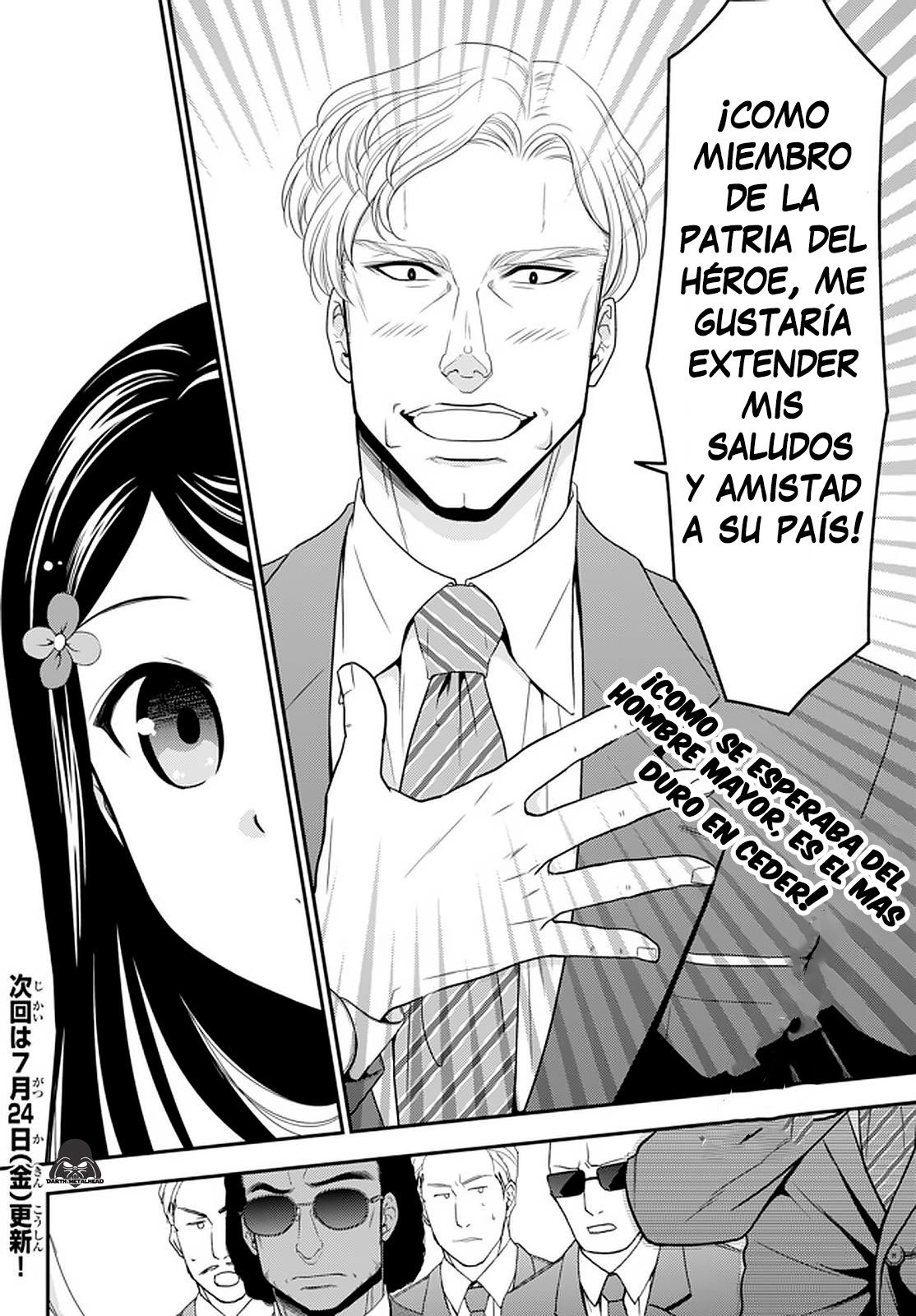 Mitsuha Capitulo 49 página 23