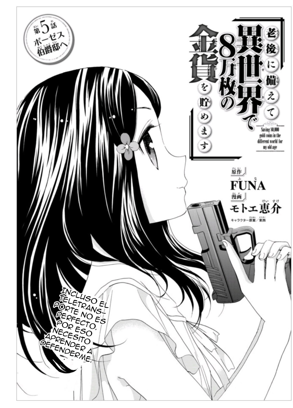Mitsuha Capitulo 5: Capítulo 5 página 2