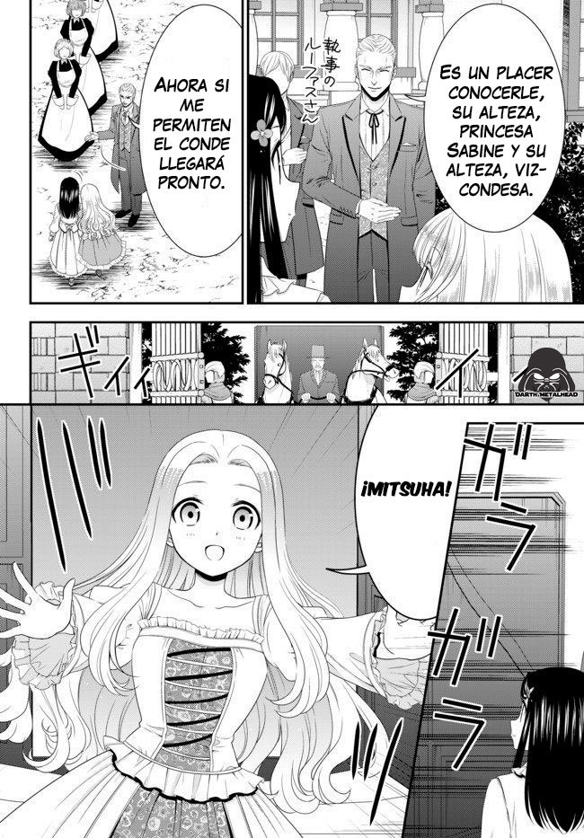 Mitsuha Capitulo 52: La Ambición de la princesa Sabine (parte1) página 11