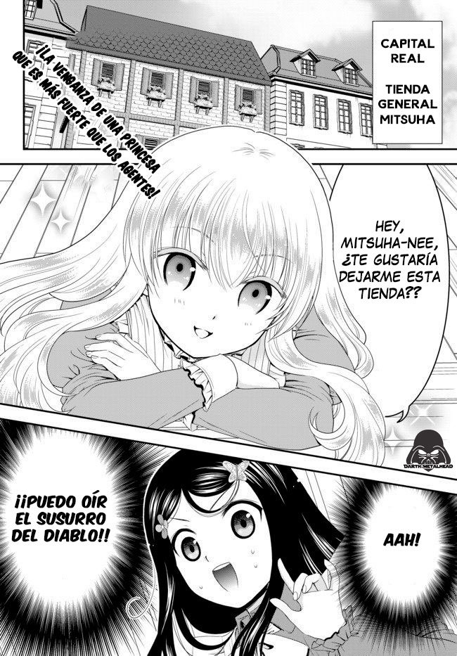 Mitsuha Capitulo 52: La Ambición de la princesa Sabine (parte1) página 3
