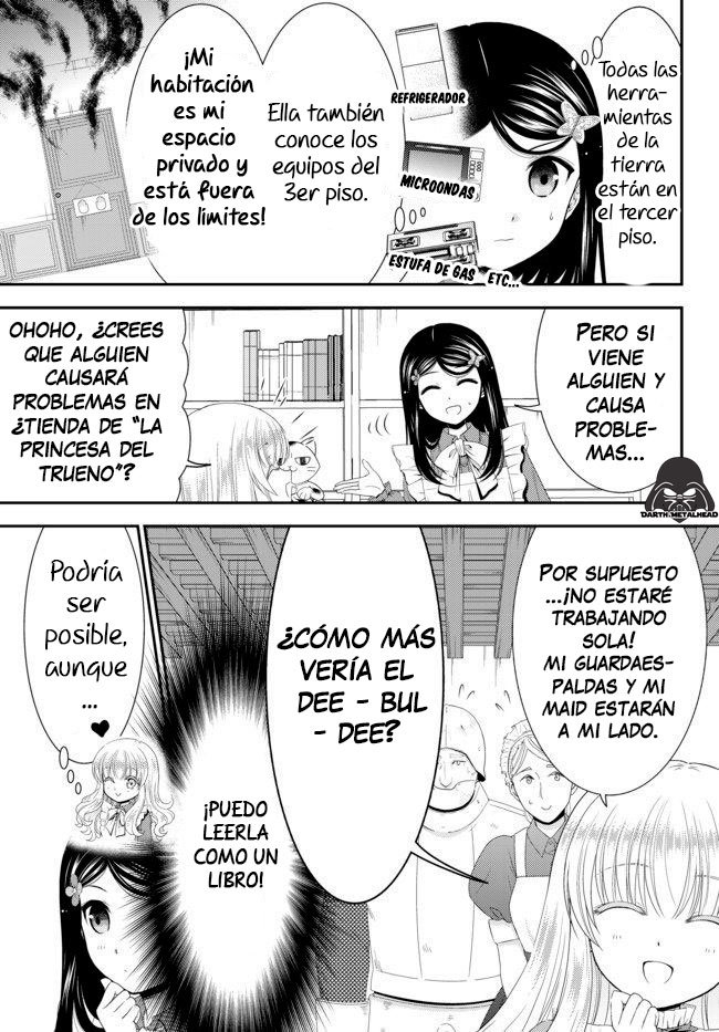 Mitsuha Capitulo 52: La Ambición de la princesa Sabine (parte1) página 6