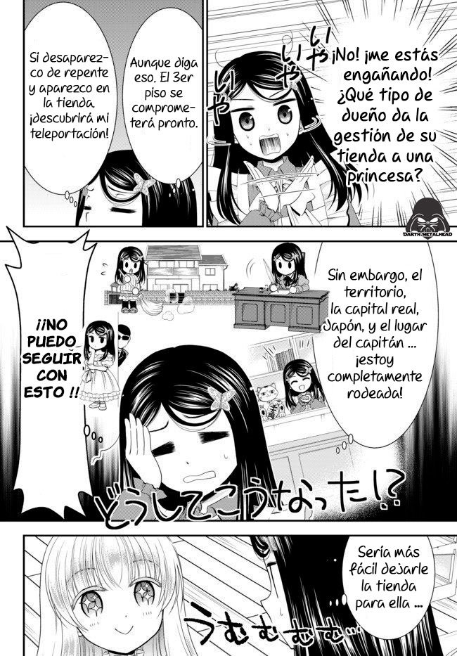 Mitsuha Capitulo 52: La Ambición de la princesa Sabine (parte1) página 7