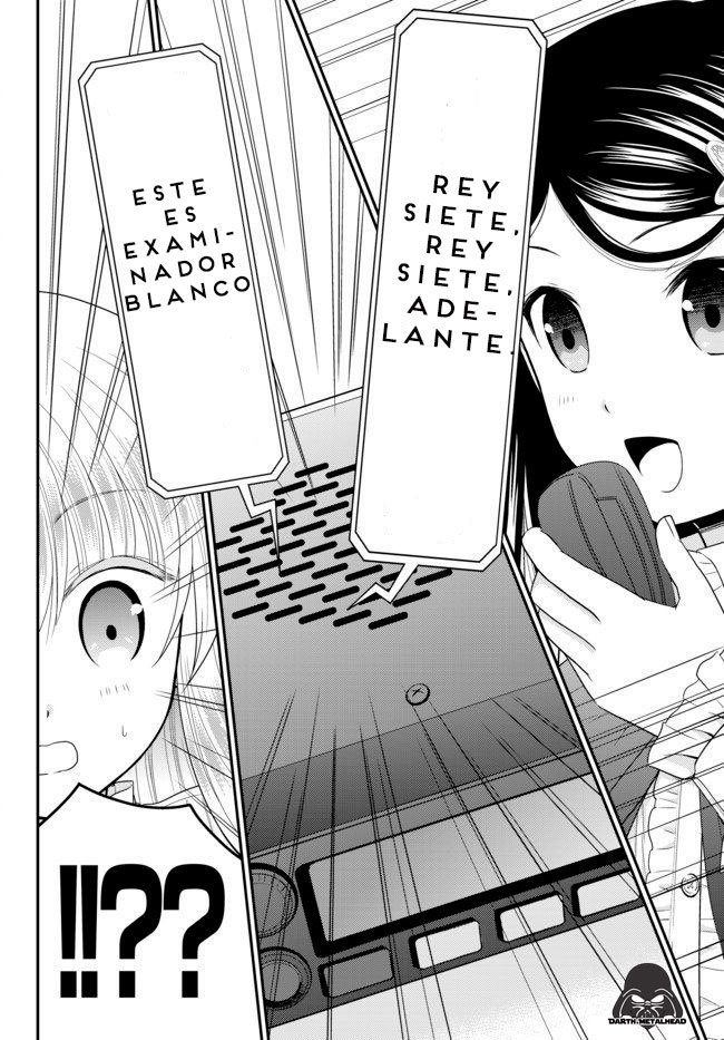 Mitsuha Capitulo 53: La ambición de la princesa Sabine (parte 2) página 15