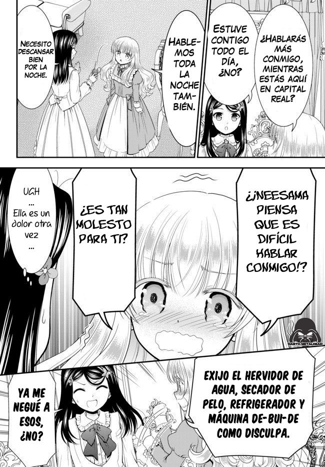 Mitsuha Capitulo 53: La ambición de la princesa Sabine (parte 2) página 17
