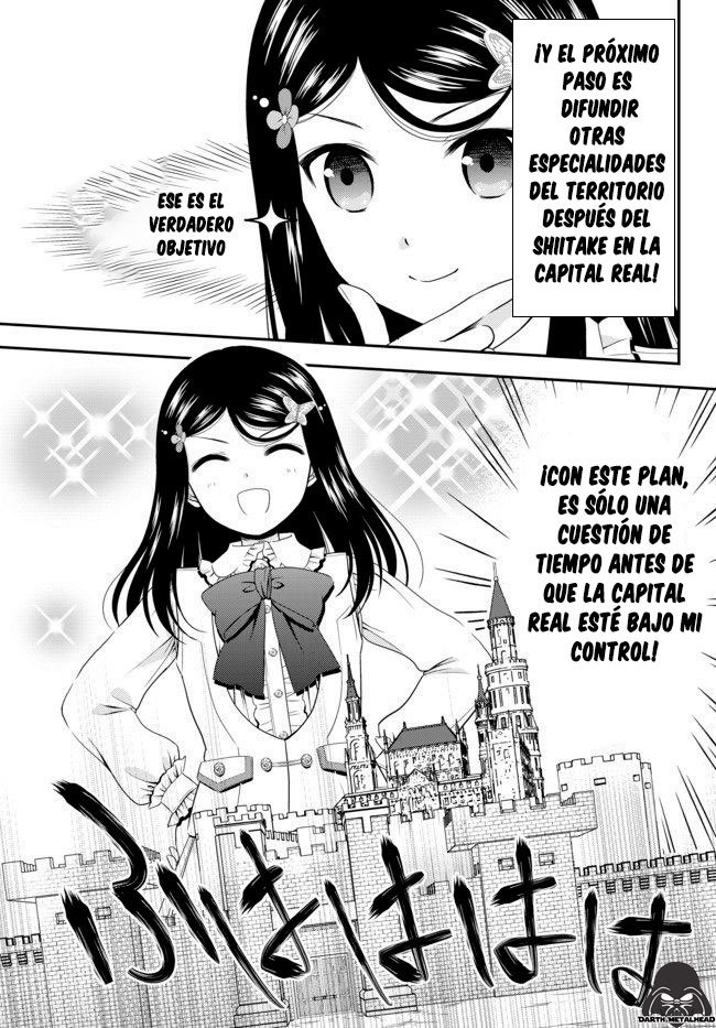 Mitsuha Capitulo 54: Estrategia de producto especial (parte 1) página 12