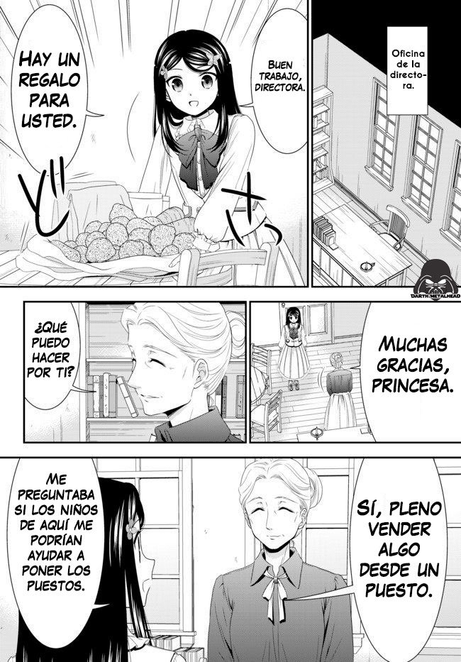 Mitsuha Capitulo 54: Estrategia de producto especial (parte 1) página 15