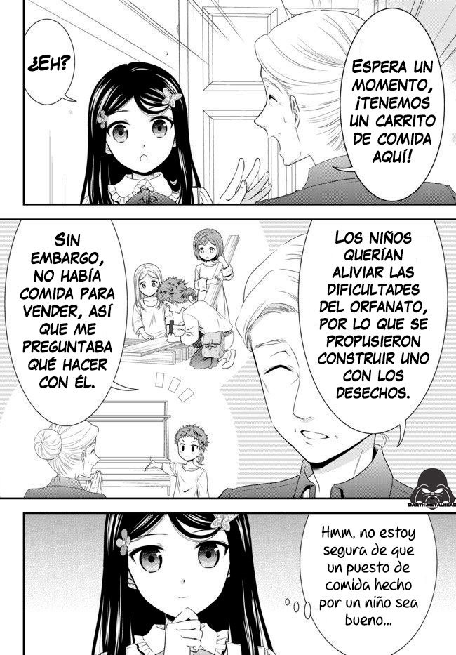 Mitsuha Capitulo 54: Estrategia de producto especial (parte 1) página 17