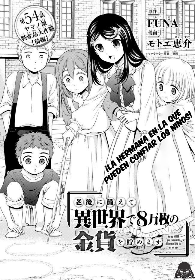 Mitsuha Capitulo 54: Estrategia de producto especial (parte 1) página 2