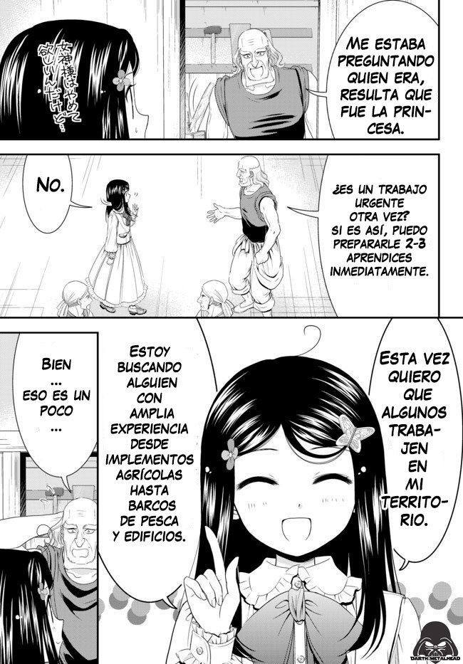 Mitsuha Capitulo 54: Estrategia de producto especial (parte 1) página 4