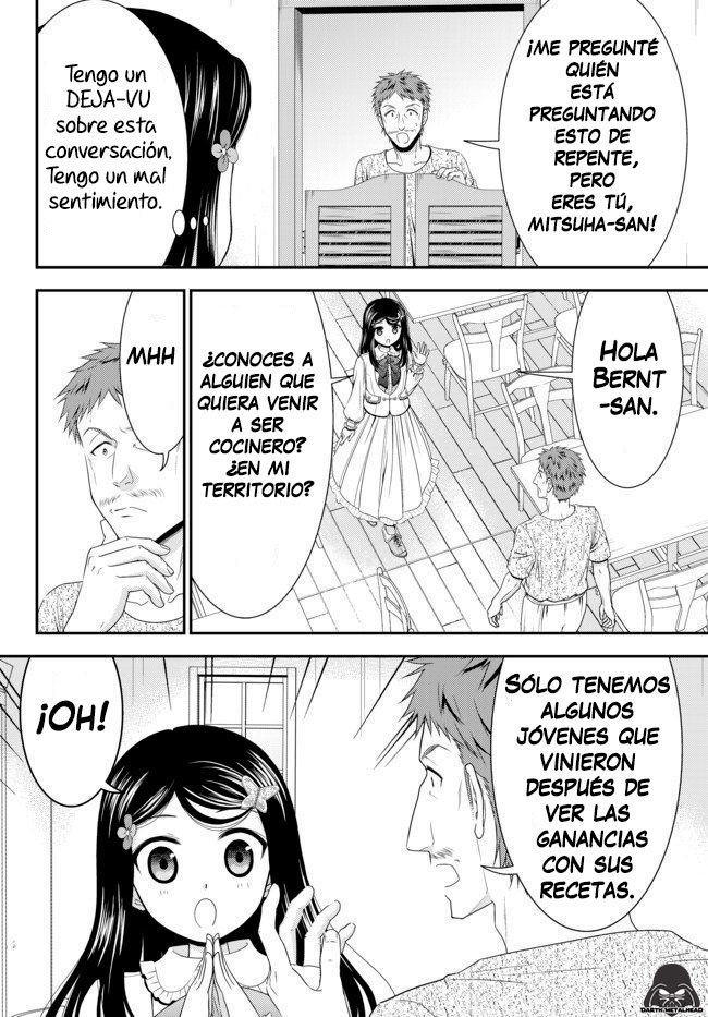 Mitsuha Capitulo 54: Estrategia de producto especial (parte 1) página 7