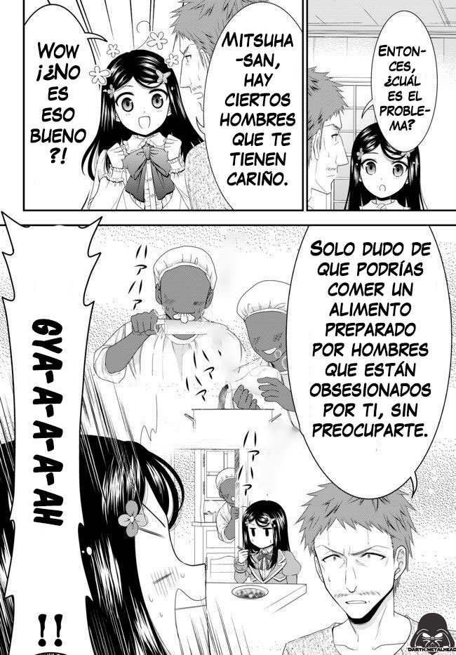 Mitsuha Capitulo 54: Estrategia de producto especial (parte 1) página 9