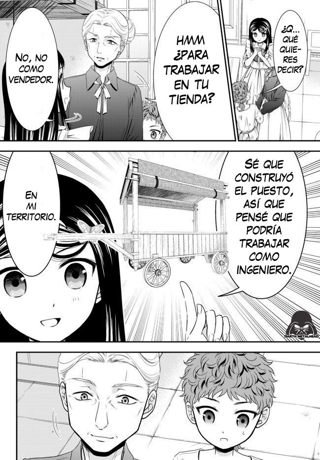 Mitsuha Capitulo 55: Estrategia de producto especial (parte 2) página 14