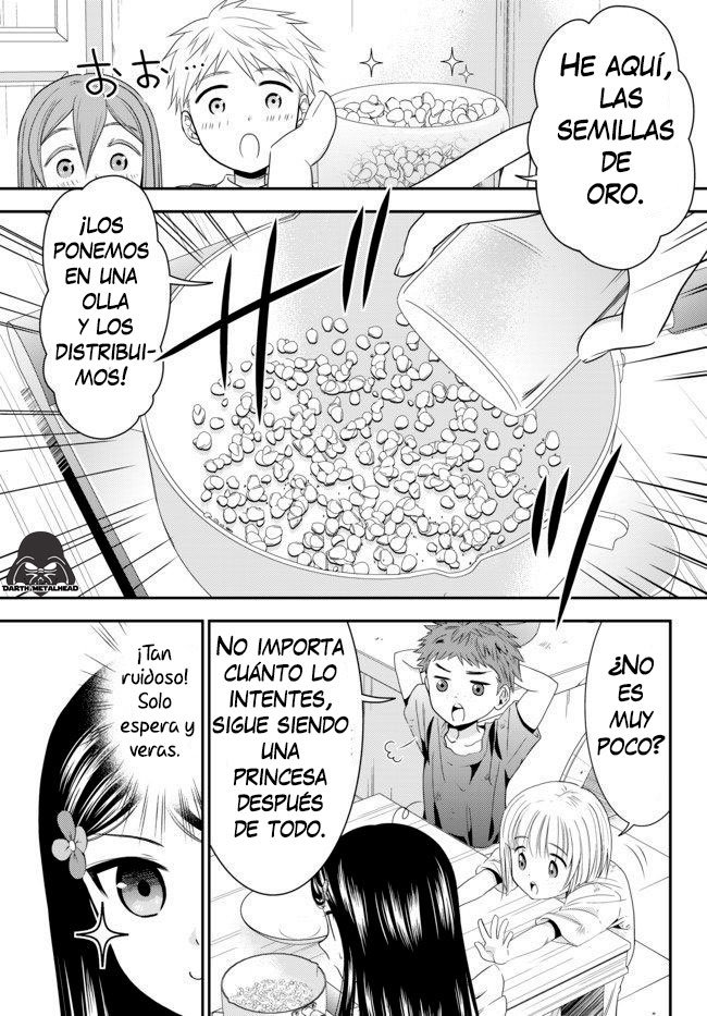 Mitsuha Capitulo 55: Estrategia de producto especial (parte 2) página 3