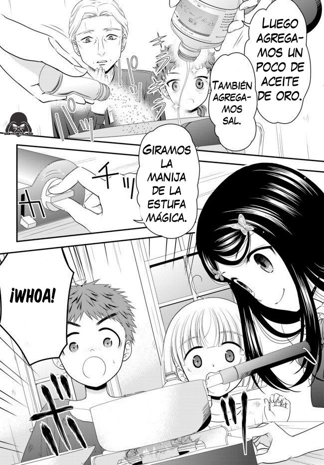 Mitsuha Capitulo 55: Estrategia de producto especial (parte 2) página 4