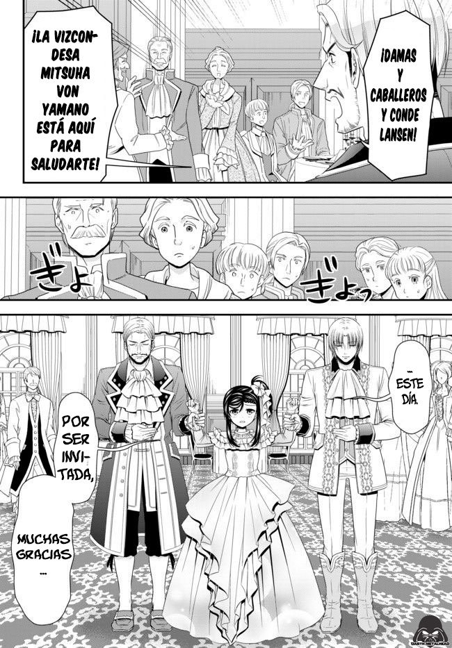 Mitsuha Capitulo 56: Fiesta (parte 1) página 15
