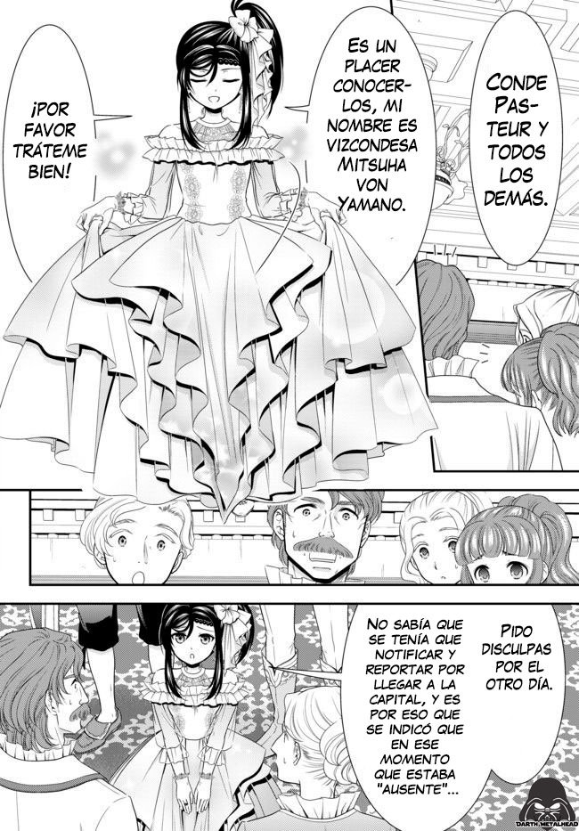Mitsuha Capitulo 56: Fiesta (parte 1) página 19