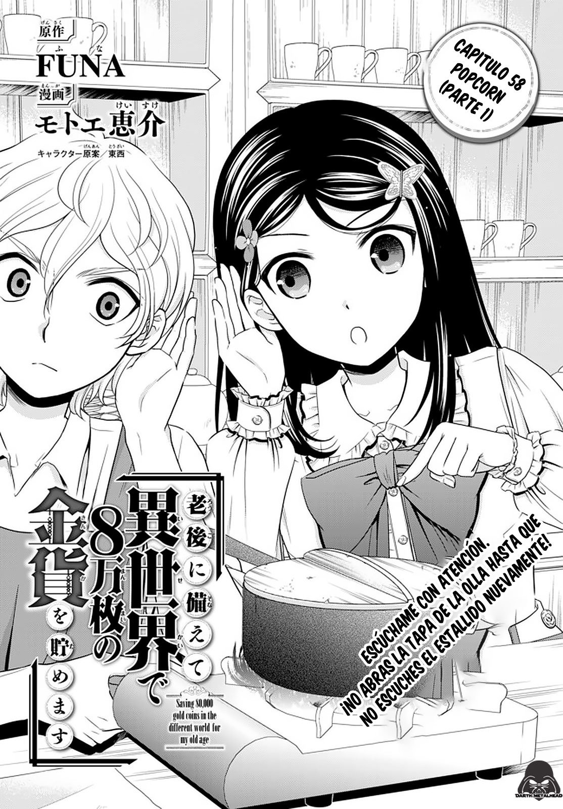 Mitsuha Capitulo 58: "Popcorn" (parte 1) página 2