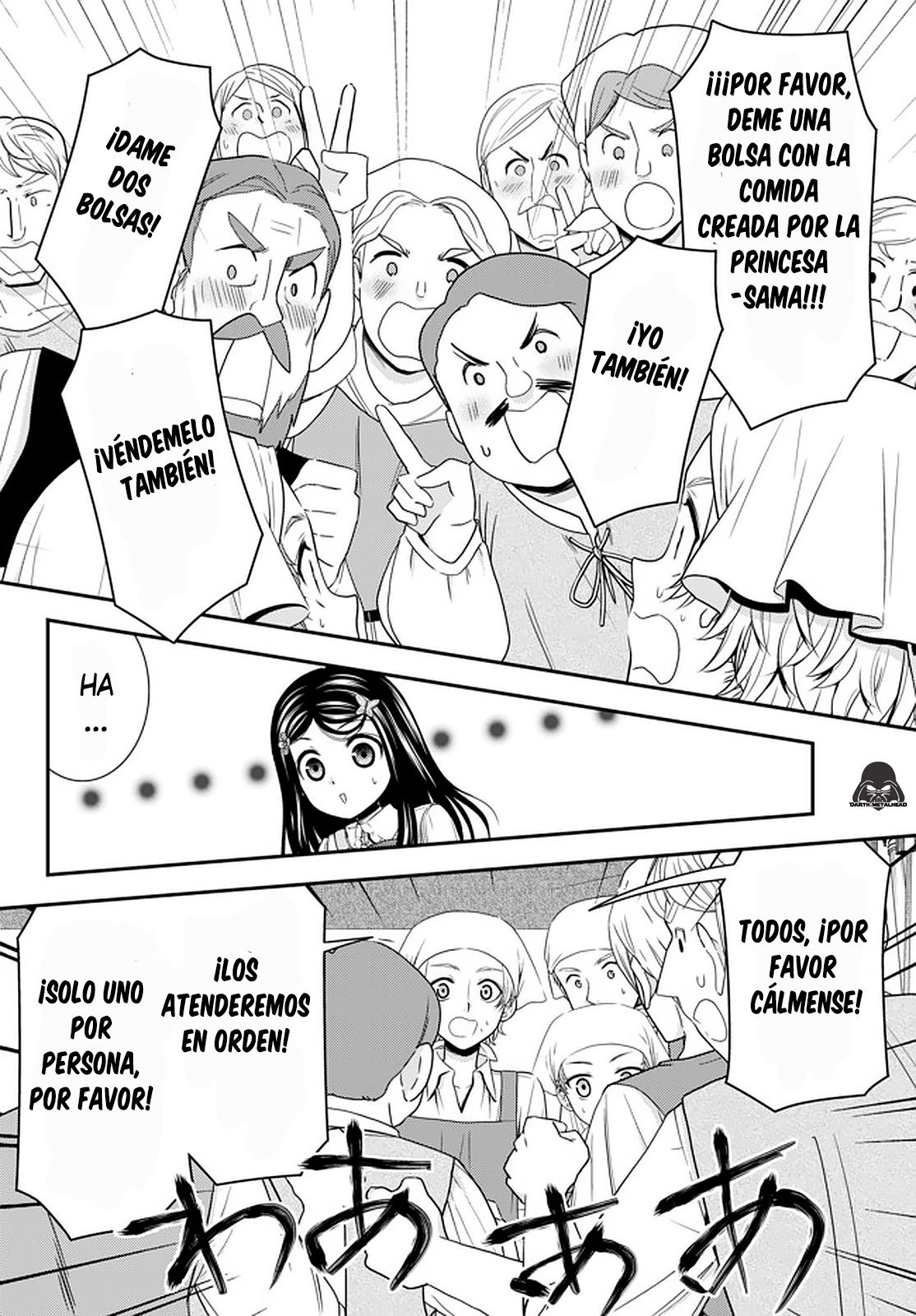 Mitsuha Capitulo 59: "Popcorn" (parte 2) página 14