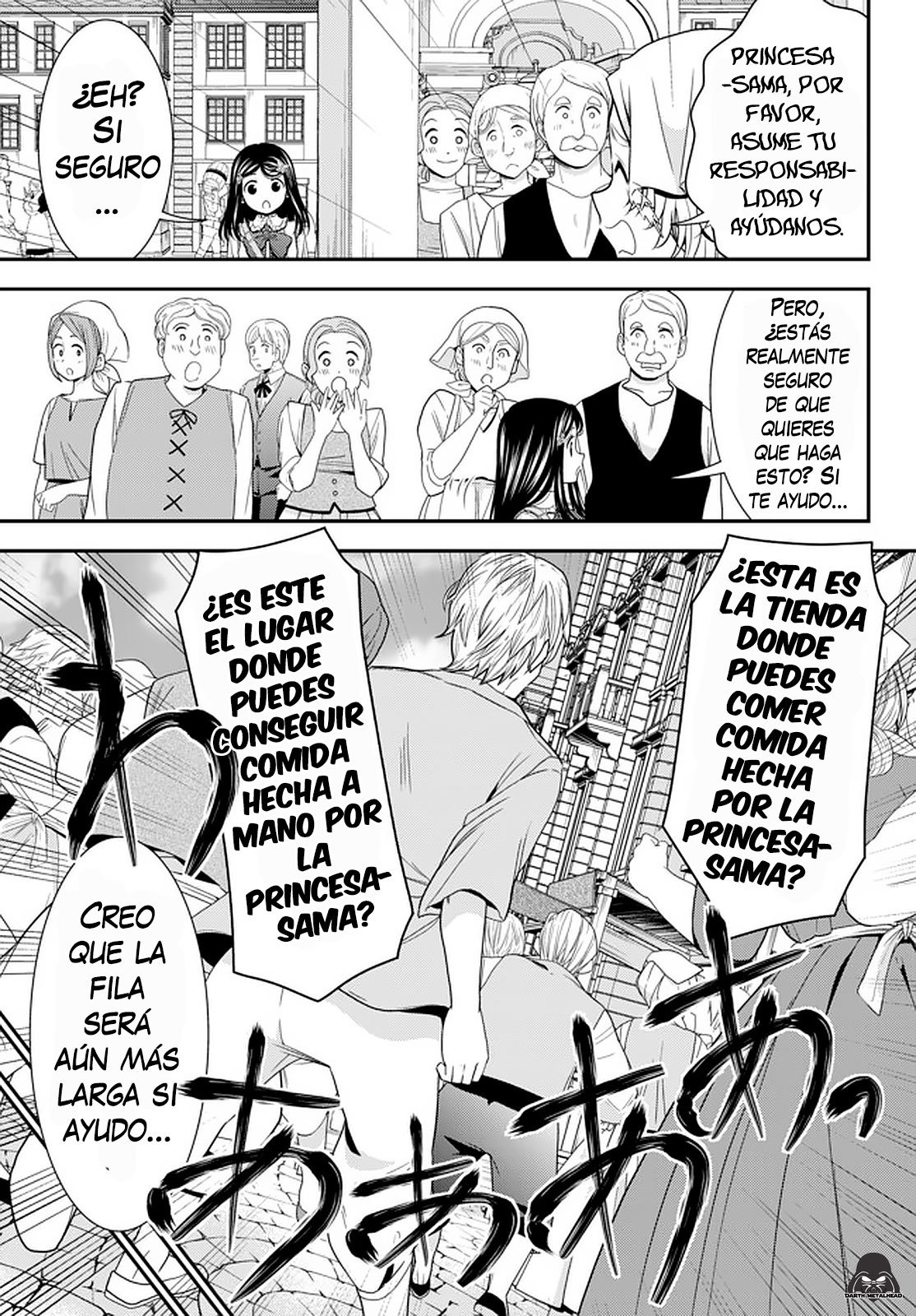 Mitsuha Capitulo 59: "Popcorn" (parte 2) página 15
