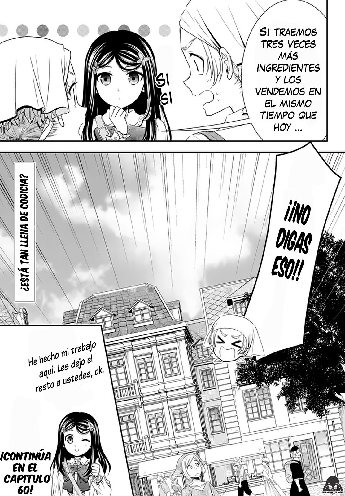 Mitsuha Capitulo 59: "Popcorn" (parte 2) página 17
