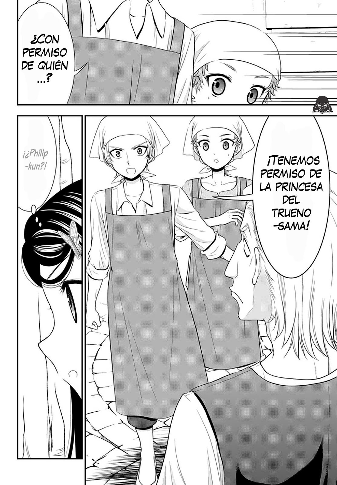 Mitsuha Capitulo 59: "Popcorn" (parte 2) página 3