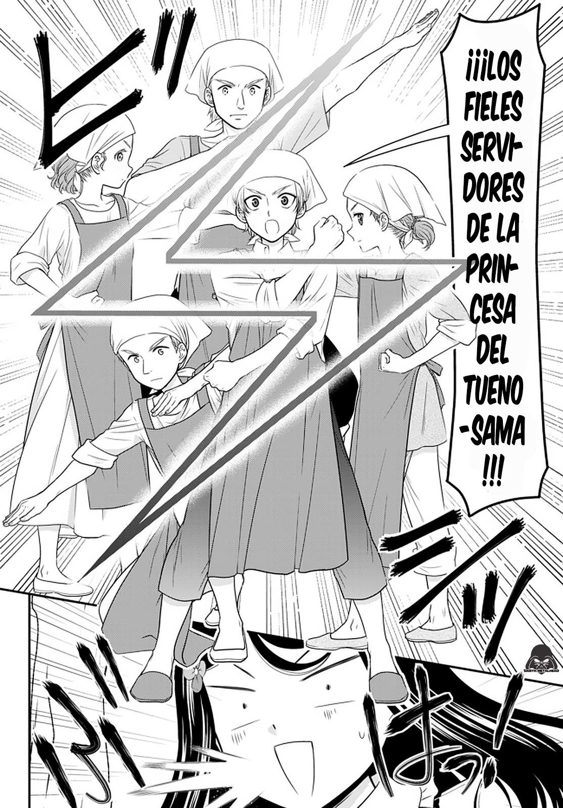 Mitsuha Capitulo 59: "Popcorn" (parte 2) página 5